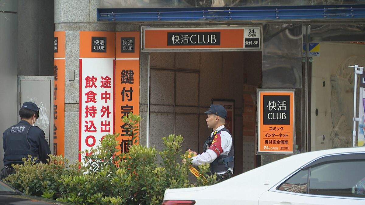 ネットカフェの個室に生後間もない乳児の遺体 自称・店員の女（20）を死体遺棄容疑で逮捕 タオルにくるまれた状態