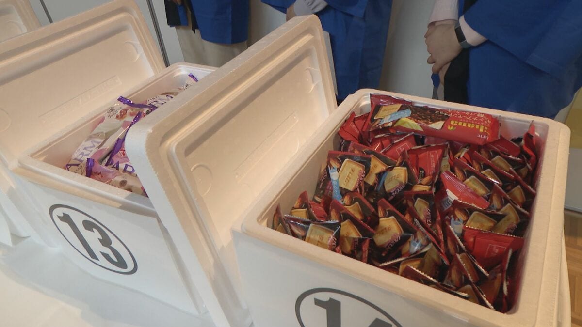 名古屋で｢アイス｣無料配布 もらえる商品はくじで決定！用意された14種類1500個は約1時間半でなくなる