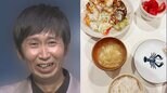 【アンガールズ・山根良顕】「スーパーの味付け魚、焼くだけで助かります！」家族に大人気の晩御飯を披露|TBS NEWS DIG