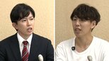 【福岡市長選挙】立候補表明は7人に　新たに30代男性2人が出馬表明　|　福岡のニュース｜RKB NEWS｜RKB毎日放送