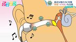 スマホやイヤホンにも「カビ」が生える!?エコバッグ・乾物も…“身近な物”のカビ対策【ひるおび】|TBS NEWS DIG