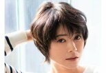 【 真木よう子 】　第２子妊娠を報告　「第1子の時よりかは精神衛生的にも、環境衛生的にも相当気を使って生活しております」|TBS NEWS DIG