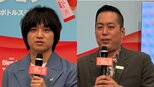 【 エバース 】報道陣にギロリ釘差し〝流すなよ絶対に〟〝(映像を)買い取りたい〟 井桁弘恵のフォローも虚しく〝ずーっと薄っすらスベッてる〟|TBS NEWS DIG