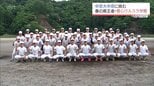 中京大中京に挑む　聖心ウルスラ学園「「守備からリズムを作って 打撃で勝っていきたい」　招待高校野球を前に|TBS NEWS DIG