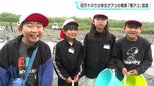 「大きく育ってほしいです」約5600匹　高知・四万十川で小学生が「稚アユ」放流|TBS NEWS DIG