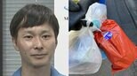【ごみ清掃芸人】 「指定袋ではない地域では、小さい袋をこのように結んでくれると助かります！」「一回で持ち運べるので、僕らは神ごみと呼んでいます」【マシンガンズ滝沢】|TBS NEWS DIG