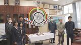 沖水創立120周年 大海原へ漕ぎ出す生徒の活躍願い実習船に旗頭 トビウオに龍神や櫂などあしらう |TBS NEWS DIG