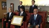 「がん撲滅に貢献」岡山済生会総合病院の高畑隆臣さんが松岡良明賞を受賞 約1300例の胃がん手術など|TBS NEWS DIG