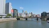 「基準地価」地価上昇が販売価格つり上げ”売れ残る建て売り住宅”も 九州最大の歓楽街「中洲」は上昇率20.7%に | 福岡のニュース|RKB NEWS|RKB毎日放送