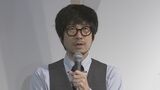 【誕生】GAGの福井俊太郎さんに第一子誕生「敬語になっちゃいそうです」|TBS NEWS DIG