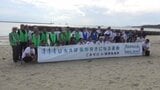 松山の梅津寺海岸で51人が清掃活動 JT愛媛支社らが協働でごみ4袋分を回収 「ひろう」体験で「すてない」意識を育成へ 愛媛・松山市|TBS NEWS DIG
