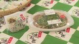 大分味一ねぎ使用の「焼きそば」「ねぎ味噌おむすび」セブン‐イレブンで登場　生産者が国東市長に魅力をアピール　|　大分のニュース｜OBS NEWS｜大分放送