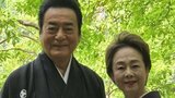 高橋英樹さん「金婚式」記念写真を公開　妻・美恵子さんと「二人揃っての和服は久しぶり」|TBS NEWS DIG