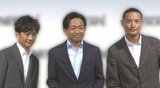 【 STARTO社 】 「TOKIO」の表記が公式サイトから消える|TBS NEWS DIG