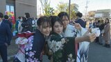 新たな門出を祝う 「成人の日」を前に「二十歳のつどい」 能登半島地震の犠牲者に黙とうも|TBS NEWS DIG
