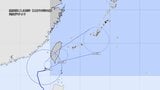 【台風情報】台風26号、今後の進路は　暴風域に入る確率が0.5%以上の日本の地域なし　沖縄は14日にかけ大雨・洪水の警報地域拡大や長期化に警戒|TBS NEWS DIG