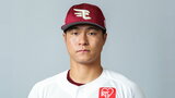 楽天イーグルス 国内FA権行使の茂木栄五郎選手 ヤクルト移籍が決定 | 宮城のニュース│tbc NEWS│tbc東北放送