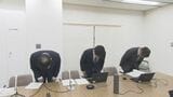 公取委が中部電力に勧告 弁護士や医師ら39人に取引条件を明示せず…“フリーランス法違反” と認定　|　名古屋・愛知・岐阜・三重のニュース【CBC news】 | CBC web
