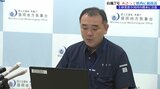 【台風7号情報】気象台が会見 台風7号 17日朝から昼前にかけて岩手県内最接近 低い土地の浸水、河川の増水に警戒を|TBS NEWS DIG
