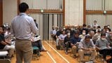 大船渡市の大規模山林火災 市が被災した山林所有者対象の説明会 岩手 | IBC NEWS | IBC岩手放送