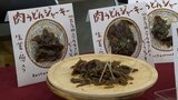 ”日本ブーム””円安””九州の食品に追い風 国内外から多くのバイヤーが集結「フードエキスポ2024」 | 福岡のニュース|RKB NEWS|RKB毎日放送