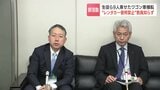 顧問は原則"レンタカー使用禁止"知らず…部活の生徒ら9人が乗った車横転　けがなし　道教委は実態調査で対応策検討へ　|　北海道のニュース｜HBC北海道放送