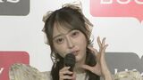 【乃木坂46・弓木奈於】”一世一代のチャンスを逃すまい”　秋元康さん考案「天使だったのか」に興奮|TBS NEWS DIG