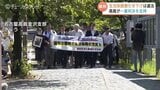 生活保護基準引き下げは“違法”一審判決を支持 控訴審判決|TBS NEWS DIG