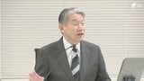 「捏造のようなことをやってさらにそれを規制庁に露見しないようにごまかしをやった」浜岡原発のデータ不正巡り原子力規制委が独自に立ち入り検査へ 年内に悪質性を評価の方針＝東京都　|　静岡のニュース | SBSNEWS | 静岡放送