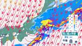 【関東甲信気象情報】あす2日から大雨となるおそれ 警報級の大雨となる可能性も【雨風シミュレーション3日まで】24時間予想降水量 関東北部50ミリ 関東南部80ミリ 甲信120ミリ(多い所)|TBS NEWS DIG