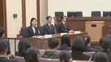 「様々な世代・価値観で真剣に話し合える良い経験」 高校生約40人が「裁判員」の経験者と意見交換会　東京地裁|TBS NEWS DIG