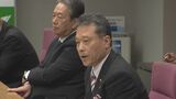 三重県がアメリカ相互関税による影響の対策会議 一見知事が対応に関して要請「大事なのは瞬発力」 | 名古屋・愛知・岐阜・三重のニュース【CBC news】 | CBC web