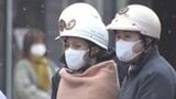 「赤信号をことさらに無視」被告に懲役12年の実刑判決 危険運転致死傷罪の成立認める【飲酒運転の車にはねられ受験生死亡・福島】 | 福島のニュース│TUF
