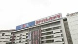 東京・池袋にヨドバシカメラ新店舗 “関東最大級”地下1階から地上5階で西武池袋本店の半分　1日200万人が行き交う池袋が家電量販店の激戦区に|TBS NEWS DIG