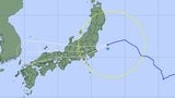 【台風情報】台風15号(チャンホン)はきょう関東上陸か...お盆期間中に日本列島横断へ 今どこに? 日本への影響はどうなる? 最大瞬間風速35m/s予想 進路予想・勢力を詳しく 今後の全国の天気を画像で 気象庁|TBS NEWS DIG