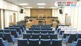 2歳児の首をカッターで切りつけた殺人未遂の罪　元保育士の女(23)「殺意なかった」と一部否認　犯行後に刃を側溝に捨てたか|TBS NEWS DIG