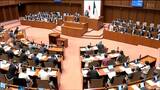 県議会議員選挙前の県議会9月定例会が開会 44億6900万円の一般会計補正予算案など23議案提出 宮城|TBS NEWS DIG
