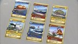 貨物を海上輸送する船の仕事が学べるトレーディングカード 日向市の小学生にプレゼント|TBS NEWS DIG
