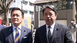 国民民主党・玉木雄一郎代表「『石破、お前もか』と 政倫審に出て弁明を」“10万円商品券問題”で石破総理を強く非難【静岡】|TBS NEWS DIG