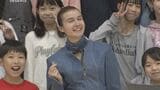 ウクライナ人歌手が日本の小学校で平和授業「ウクライナのことを発信し続けてほしい」|TBS NEWS DIG