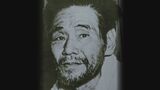 ジャングル潜伏28年 横井庄一さんの肉声をAIが解析 「意外な結果」の中に見えた“戦争の怖さ”【報道のチカラ】 | 名古屋・愛知・岐阜・三重のニュース【CBC news】 | CBC web