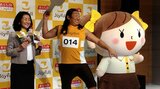 ロバート秋山竜次 ファミリーレストラン「ジョイフル」CMに出演 巨大フォークを投てき!? | 大分のニュース|OBS NEWS|大分放送