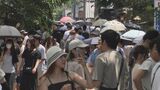 1泊あたり3千円の電子クーポン発行 県が新たな旅行支援実施 今年12月からの宿泊を対象 大分 | 大分のニュース|OBS NEWS|大分放送