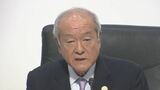 「銀行の規制・監督のギャップに対処」G7金融不安阻止へ協調を確認|TBS NEWS DIG