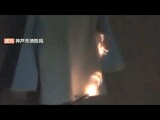 一瞬で体に火が走る “着衣着火”…年間約100人が死亡 火元の8割はガスコンロ 着火時の対策のひとつ「SDR」とは | 富山のニュース|天気・防災|チューリップテレビ