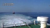 尖閣諸島・魚釣島近海でエンジン故障の台湾漁船、海保11管の巡視船がえい航し台湾側へ引き渡す　|　沖縄のニュース｜RBC 琉球放送