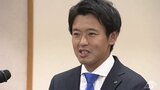 宮下宗一郎新知事に青森県民から期待の声 | 青森のニュース│ATV NEWS│青森テレビ