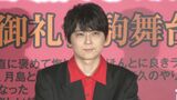 【ハイキュー!! 梶裕貴】映画興行収入100億に意欲 個性が強い音駒声優陣集結で不在の中村悠一に呼びかけ「まとめきれませんでした」|TBS NEWS DIG