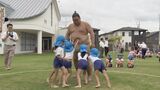 錦木関「怖がらずにかかってきてくれてうれしかった」 大相撲名古屋場所を前に伊勢ノ海部屋の力士が幼稚園を訪問 コロナ禍で3年ぶりのふれあい | 名古屋・愛知・岐阜・三重のニュース【CBC news】 | CBC web