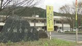 勤務する水道配管の会社の倉庫から、電動ハンマー(時価約10万円)を盗み、売却…従業員の男(25)を逮捕　売却記録から容疑者浮上　「間違いありません」容疑認める　|　BSSニュース | BSS山陰放送